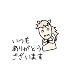 こどもの日母の日父の日敬老の日モブ馬隊（個別スタンプ：33）