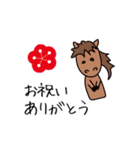こどもの日母の日父の日敬老の日モブ馬隊（個別スタンプ：37）