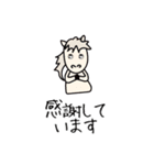こどもの日母の日父の日敬老の日モブ馬隊（個別スタンプ：39）