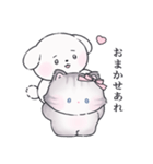やわらかわんこ むむたん 2（個別スタンプ：5）