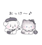 やわらかわんこ むむたん 2（個別スタンプ：7）