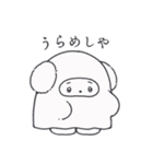 やわらかわんこ むむたん 2（個別スタンプ：11）