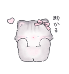 やわらかわんこ むむたん 2（個別スタンプ：15）
