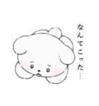 やわらかわんこ むむたん 2（個別スタンプ：19）