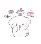 やわらかわんこ むむたん 2（個別スタンプ：20）