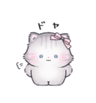 やわらかわんこ むむたん 2（個別スタンプ：26）