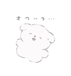 やわらかわんこ むむたん 2（個別スタンプ：32）