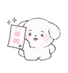 やわらかわんこ むむたん 2（個別スタンプ：34）