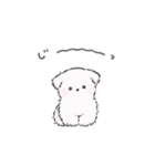 やわらかわんこ むむたん 2（個別スタンプ：40）