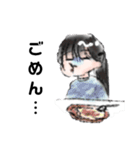 フルートの日常（個別スタンプ：4）