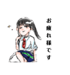 フルートの日常（個別スタンプ：8）