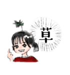 フルートの日常（個別スタンプ：15）