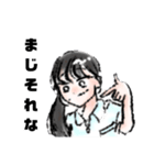 フルートの日常（個別スタンプ：16）