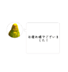 ソラミとヤマトの可愛いスタンプ（個別スタンプ：9）