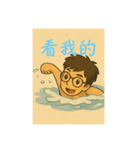 サム先生（個別スタンプ：2）