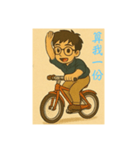 サム先生（個別スタンプ：3）