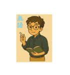 サム先生（個別スタンプ：7）