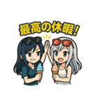親友クール女子2人のGW初夏ドライブ（個別スタンプ：2）