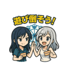 親友クール女子2人のGW初夏ドライブ（個別スタンプ：3）