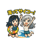 親友クール女子2人のGW初夏ドライブ（個別スタンプ：4）