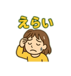 なごやだよ（個別スタンプ：2）