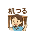 なごやだよ（個別スタンプ：6）