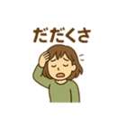 なごやだよ（個別スタンプ：7）
