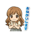 ちびキャラ風_（個別スタンプ：2）
