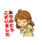 ちびキャラ風_（個別スタンプ：3）