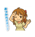 ちびキャラ風_（個別スタンプ：4）
