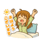 ちびキャラ風_（個別スタンプ：5）