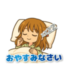 ちびキャラ風_（個別スタンプ：6）