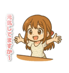 ちびキャラ風_（個別スタンプ：8）