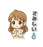 ちびキャラ風_（個別スタンプ：11）