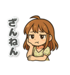ちびキャラ風_（個別スタンプ：13）