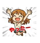 ちびキャラ風_（個別スタンプ：14）