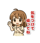 ちびキャラ風_（個別スタンプ：16）