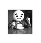 うどんがたべたい2：1960年代エディション（個別スタンプ：13）