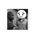 うどんがたべたい2：1960年代エディション（個別スタンプ：15）