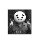 うどんがたべたい2：1960年代エディション（個別スタンプ：18）