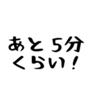40個！夫婦の連絡関西弁(時短で超便利)（個別スタンプ：4）