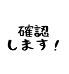 40個！夫婦の連絡関西弁(時短で超便利)（個別スタンプ：17）