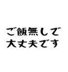 40個！夫婦の連絡関西弁(時短で超便利)（個別スタンプ：22）