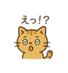 愛猫があなたの気持ちを可愛く伝えます！（個別スタンプ：4）