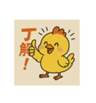 色々リョーカイ（個別スタンプ：2）
