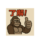 色々リョーカイ（個別スタンプ：5）