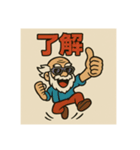 色々リョーカイ（個別スタンプ：7）