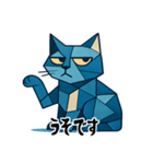 不真面目なキュビズム猫（個別スタンプ：5）
