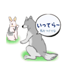 おちゃめなオオカミ（個別スタンプ：1）