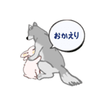 おちゃめなオオカミ（個別スタンプ：3）